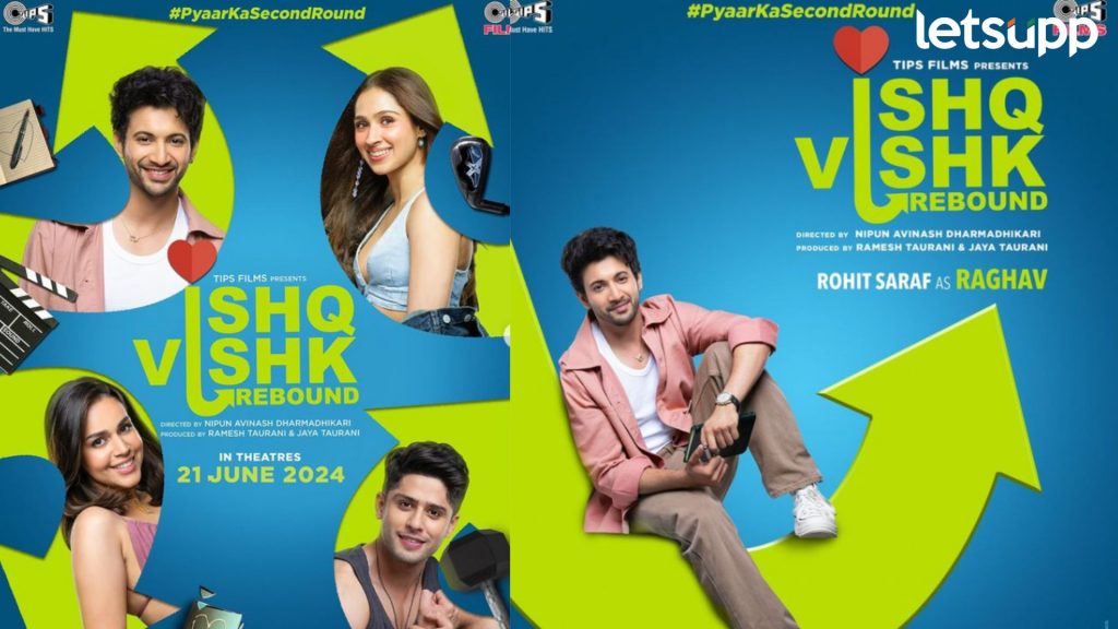 Rohit Saraf च्या 'इश्क विश्क रिबाउंड'च टायटल ट्रॅक आऊट; प्रेक्षकांची उत्सुकता वाढली