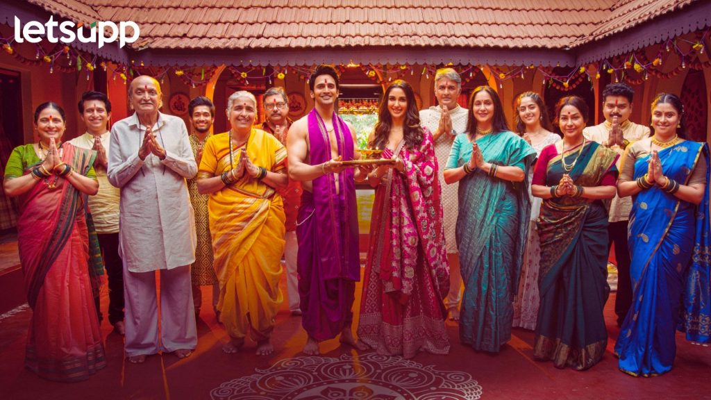 Gharat Ganpati: प्रत्येक घरातली आणि घरातील प्रत्येकाची गोष्ट; 'घरत गणपती' 26 जुलैला रुपेरी पडद्यावर