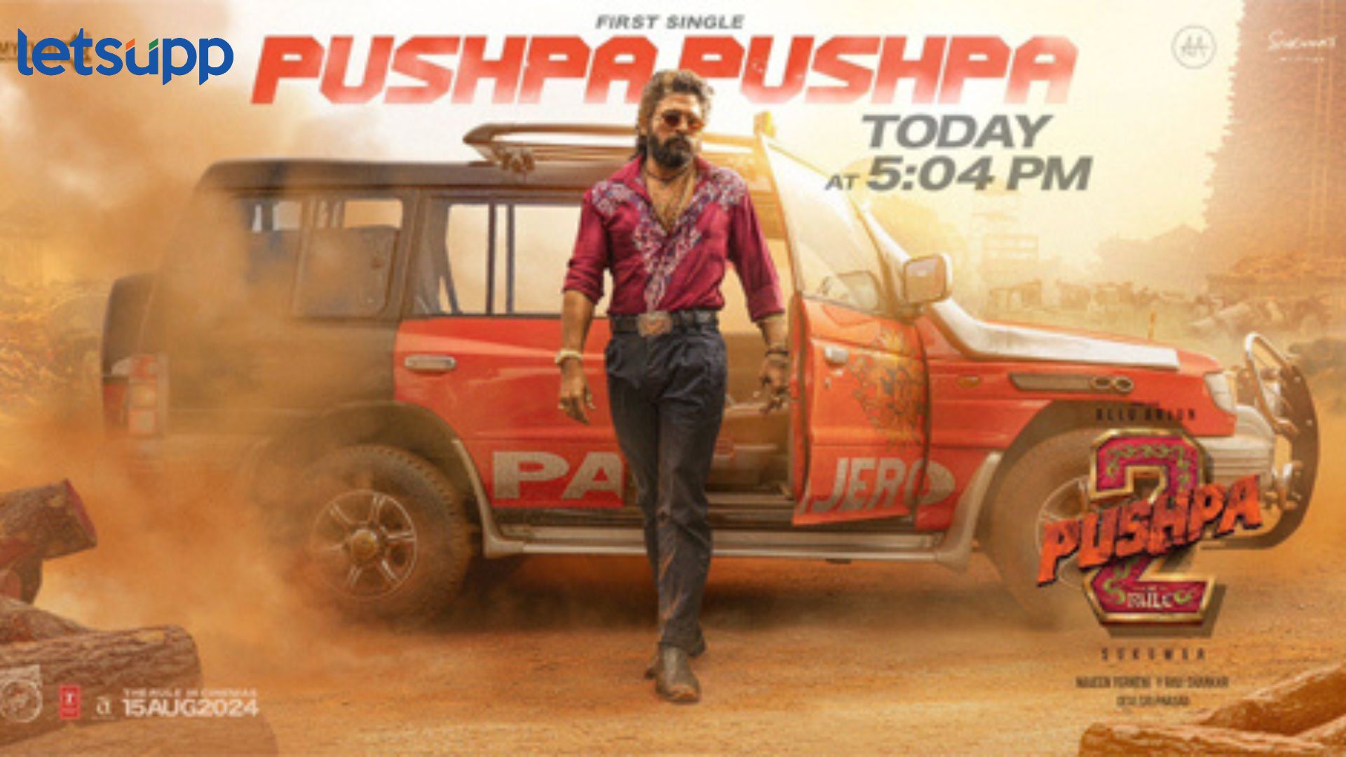 Pushpa 2: ‘पुष्पा 2’ चित्रपटामधील अल्लू अर्जुनचं नवीन पोस्टर रिलीज, जाणून घ्या…
