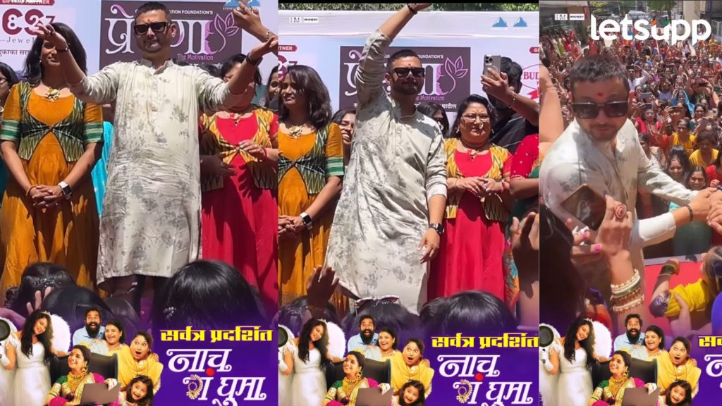 'नाच गं घुमा' चित्रपटाला मिळणाऱ्या भरघोस प्रतिसादाबद्दल स्वप्नीलने मानले प्रेक्षकांचे आभार; म्हणाला...