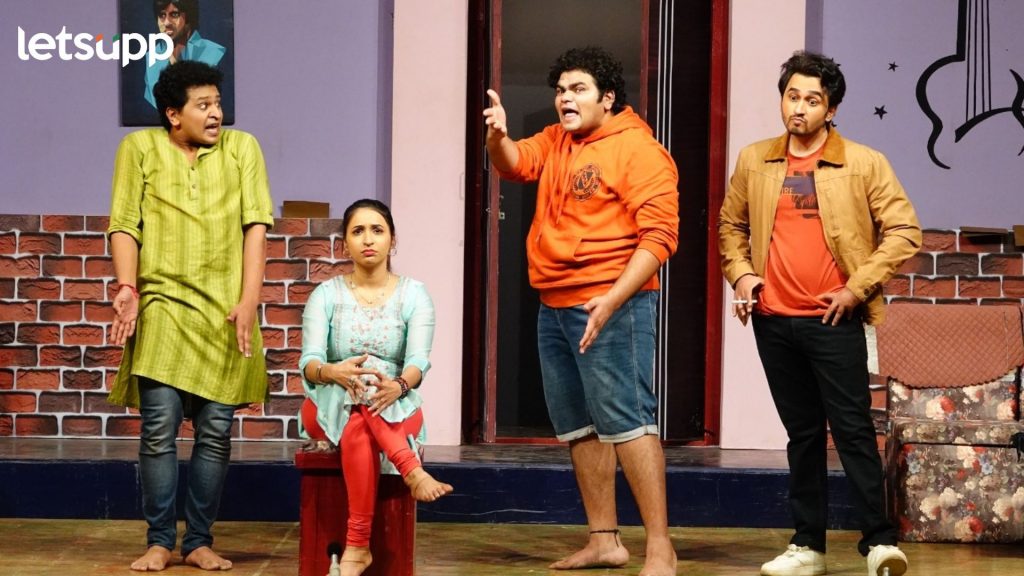 All the Best: ‘ऑल द बेस्ट’ नाटकाला उदंड प्रतिसाद; कलाकारांच्या नवीन संचाचा 50वा प्रयोग होणार संपन्न