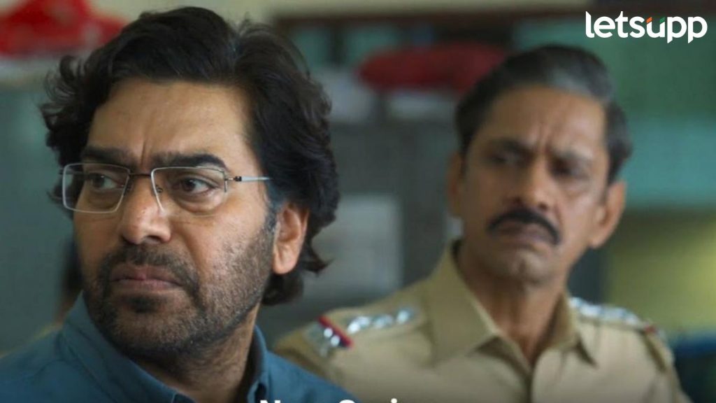 विजय राजच्या 'मर्डर इन माहीम'चा जबरदस्त ट्रेलर रिलीज; जाणून घ्या कधी आणि कुठे पाहता येईल?