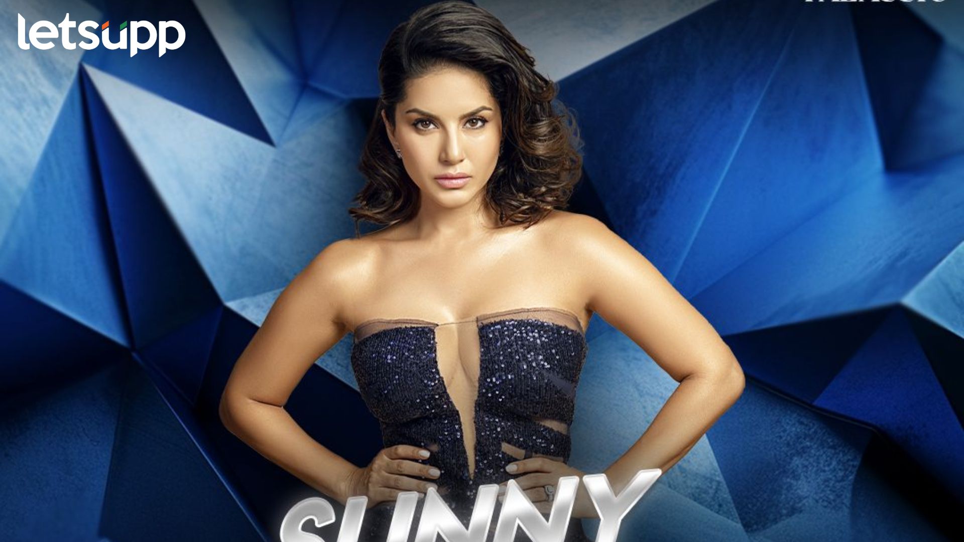 अभिनयासह उद्योगातही Sunny Leone चा ठसा; बेंगळुरूमध्ये लाँच केला कॉस्मेटिक ब्रॅंड