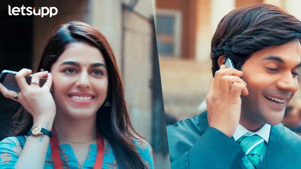 Srikanth Box Office: ‘श्रीकांत’ने 13 दिवसांत ओलांडला 30 कोटींचा टप्पा, एकूण कलेक्शन तब्बल…