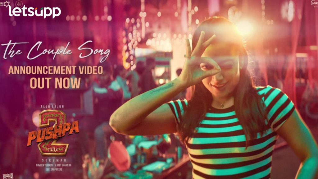 Pushpa 2: अल्लू अर्जुन आणि रश्मिका मंदान्ना स्टारर 'सुसेकी' गाण्याची झलक रिलीज