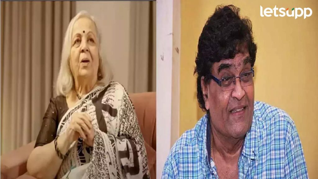 अशोक सराफ आणि रोहिणी हट्टंगडी यांना मराठी नाट्य परिषदेचा जीवनगौरव जाहीर