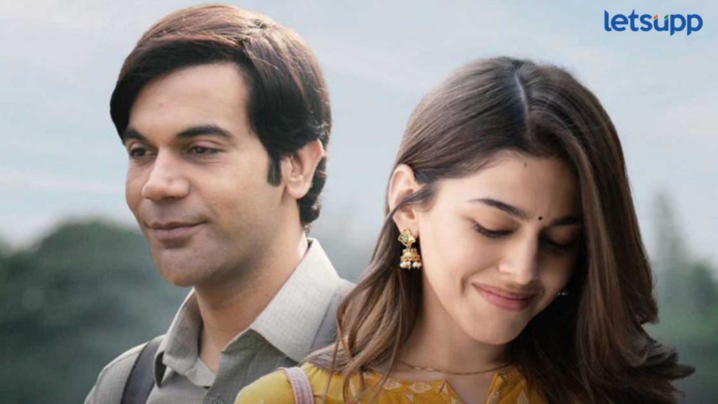 Box Office: दुसऱ्या आठवड्यात घटली ‘श्रीकांत'ची कमाई; जमवला इतक्या कोटींचा गल्ला