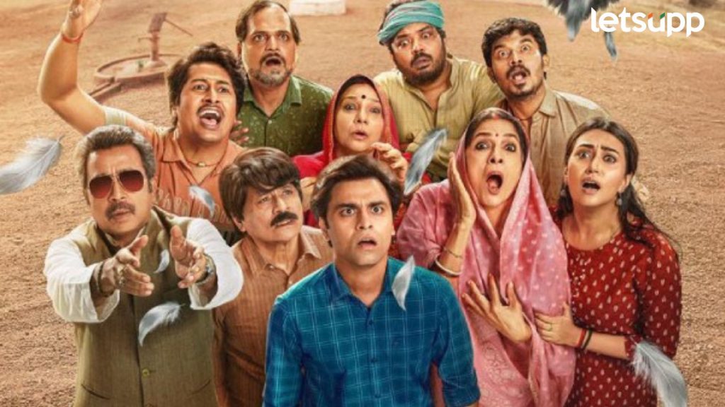 Panchayat 3 Leak: 'पंचायत 3'च्या निर्मात्यांना मोठा धक्का; वेब सीरीज रिलीज होताच ऑनलाईन झाली लीक