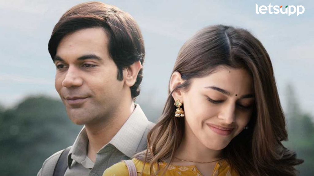 Box Office: राजकुमार रावचा 'श्रीकांत' बॉक्स ऑफिसवर ठरला अव्वल; गाठला 45 कोटींच्या पल्ला