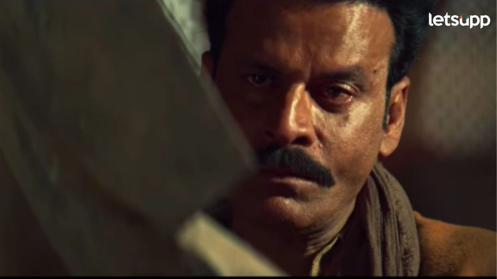 Box Office: ‘भैय्या जी ’च्या कमाईत मोठी घट; जाणून घ्या मनोज बाजपेयीच्या चित्रपटाचे एकूण कलेक्शन