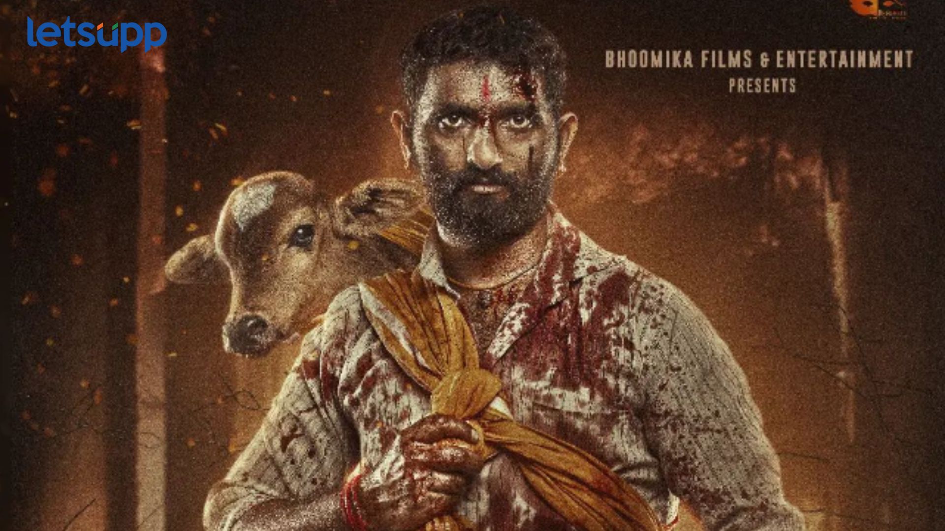 Gowardhan Movie : ‘ख्वाडा’ आणि ‘बबन’च्या यशानंतर भाऊसाहेब शिंदे झळकणार ‘गोवर्धन’ चित्रपटात Gowardhan Movie : 'ख्वाडा' आणि 'बबन'च्या यशानंतर भाऊसाहेब शिंदे झळकणार 'गोवर्धन' चित्रपटात