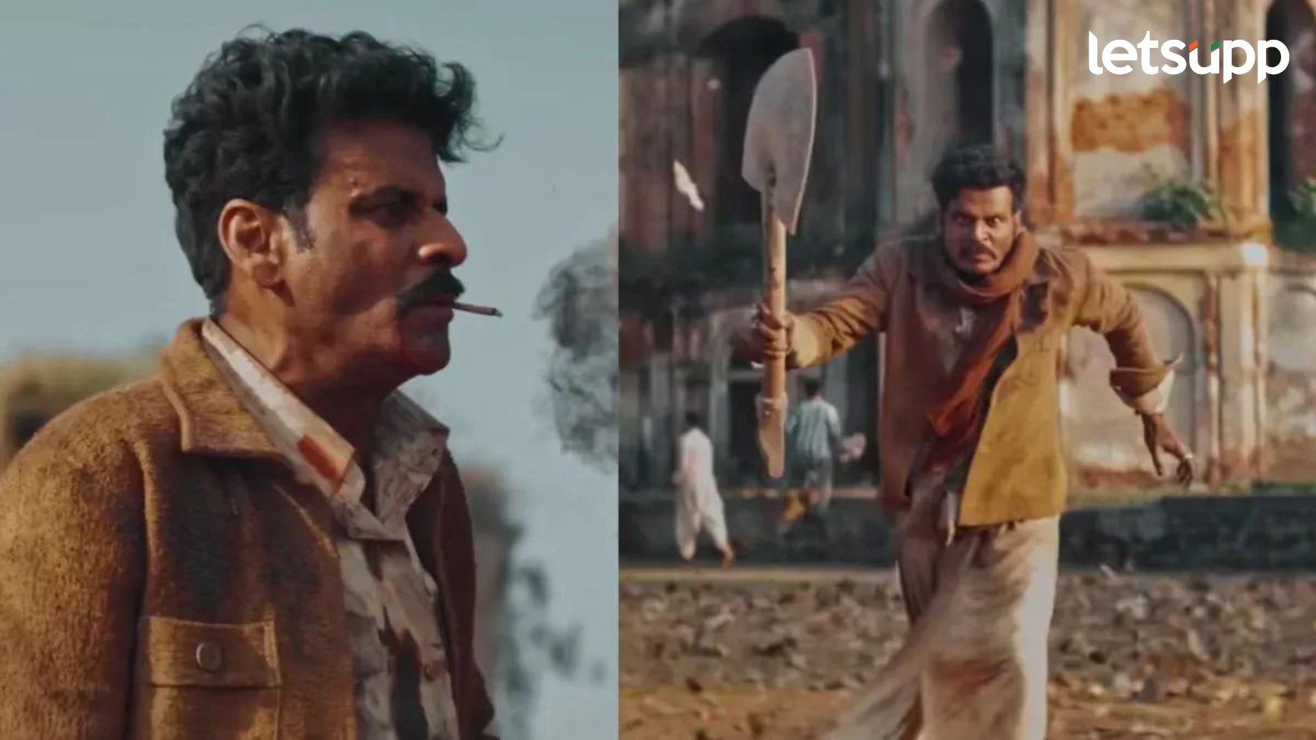 Bhaiyya Ji Trailer: मनोज वाजपेयीचा जबरदस्त ॲक्शन अवतार, ‘भैय्या जी’चा ट्रेलर पाहिलात का? Bhaiyya Ji Trailer: मनोज वाजपेयीचा जबरदस्त ॲक्शन अवतार, 'भैय्या जी'चा ट्रेलर पाहिलात का?