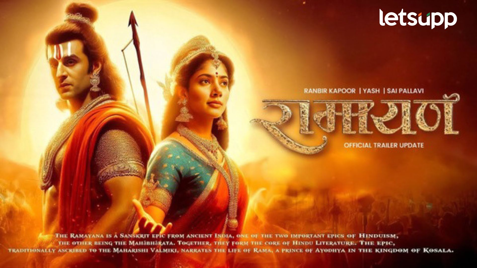 Ramayan: रणबीरचा ‘रामायण’ हा देशातील सर्वांत महागडा चित्रपट; बजेटचा आकडा पाहून बसेल धक्का