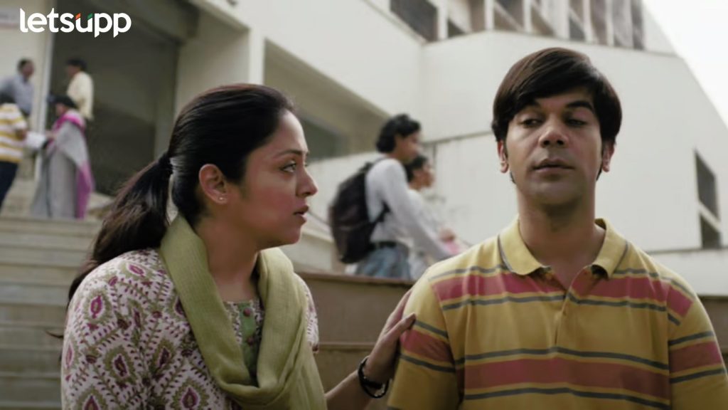 Box Office: श्रीकांतची सहाव्या दिवशी बंपर सुरुवात; मोडला '12वी फेल'च्या कमाईचा रेकॉर्ड