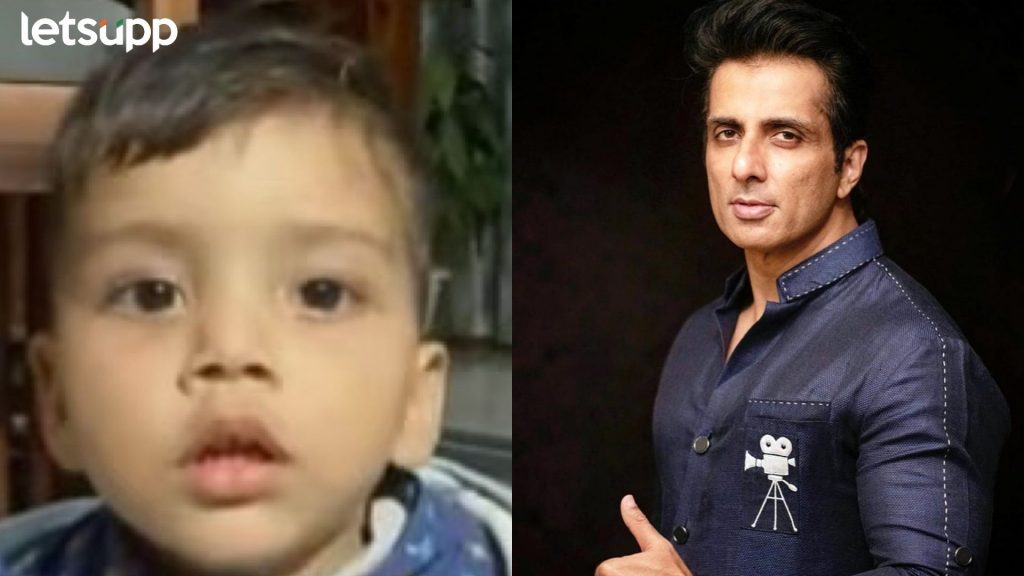 Sonu Sood: 17 कोटी रुपयांच्या इंजेक्शनच्या मदतीसाठी धावला सोनू सूद; नेटकऱ्यांकडून कौतुक