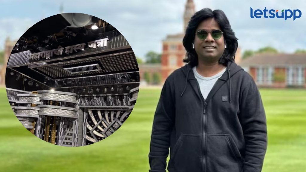 'महाराष्ट्राची हास्यजत्रा'मधून अखेर गौरव मोरेची एक्झिट; म्हणाला, 'हे सांगता खूप वाईट वाटतंय...'