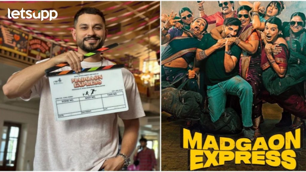 थिएटरमध्ये धुमाकूळ घातल्यानंतर आता 'मडगाव एक्स्प्रेस' ओटीटीवर रिलीज होणार! कधी आणि कुठे? वाचा...