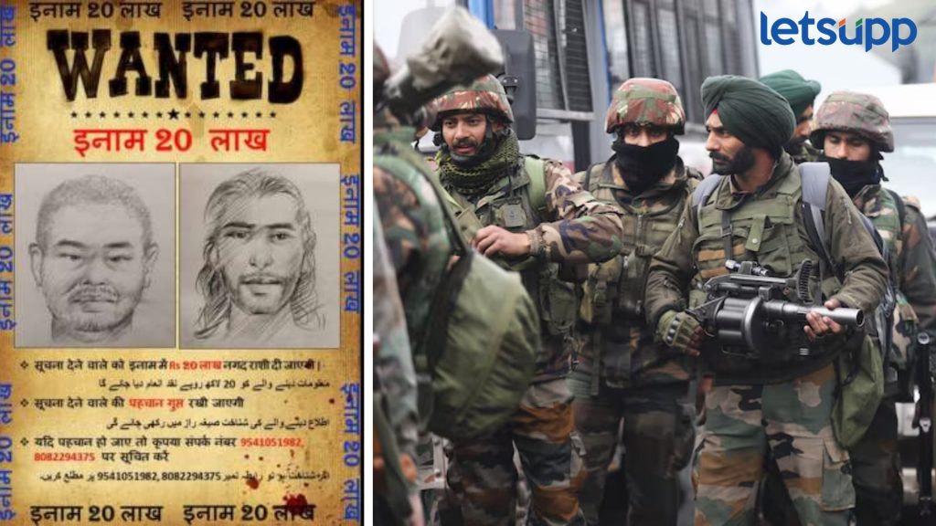 Poonch IAF Convoy Attack : बदला घेणारचं! संशयित दहशतवाद्यांचे रेखाचित्र जारी