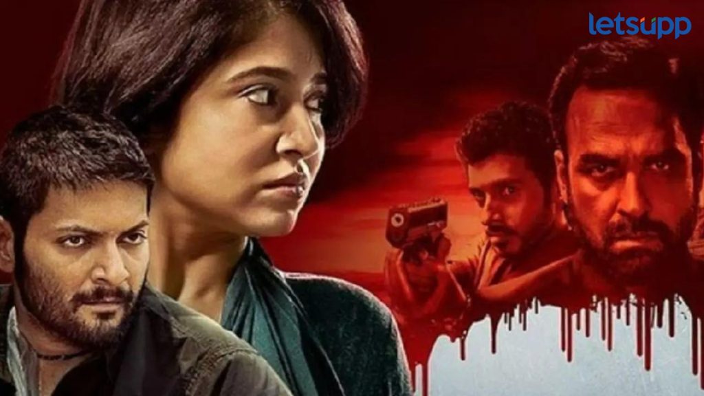 Mirzapur 3 : आनंदाची बातमी! मिर्झापूर 3 चे मोठे अपडेट, वेब सिरीज लवकरच होणार रिलीज