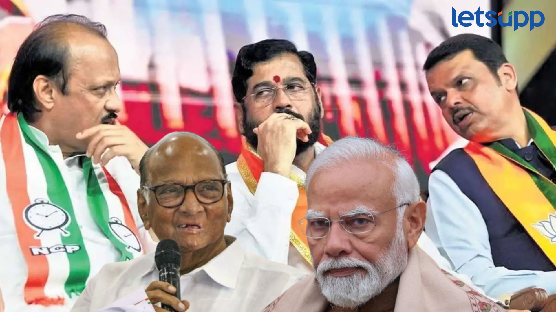 Video : मोदींसह महायुतीचं टेन्शन वाढलं; पवारांनी राज्याचा निकाल आकडेवारीसह सांगितला… Letsupp Image (60)