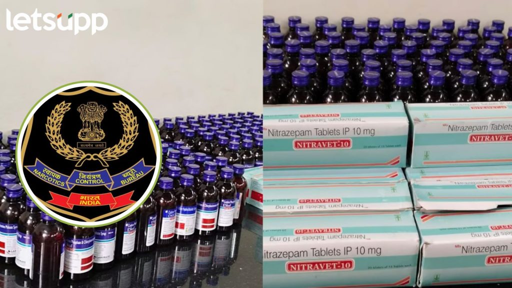 ठाण्यात NCB कडून आंतरराज्यीय ड्रग्ज सिंडिकेटचा पर्दाफाश; नायट्राझेपमसह दोघांना अटक