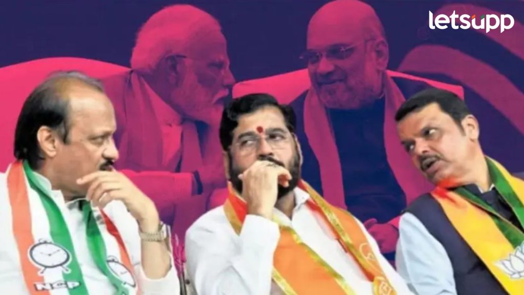 ''केंद्रात सत्ता बदल, राज्यात अजित पवारांना भोपळा अन् शिंदेंना अल्प आनंद''