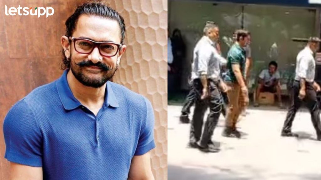 Aamir Khan: अभिनेता 'सीतारे जमीन पर'चे शूटिंग करत आहे का? चर्चांना उधाण