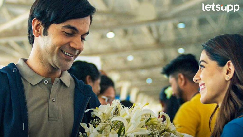 Box Office: दिवसेंदिवस राजकुमार रावच्या 'श्रीकांत'ची बिकट परिस्थिती, 11व्या दिवशी निम्म्याहून कमी कमाई