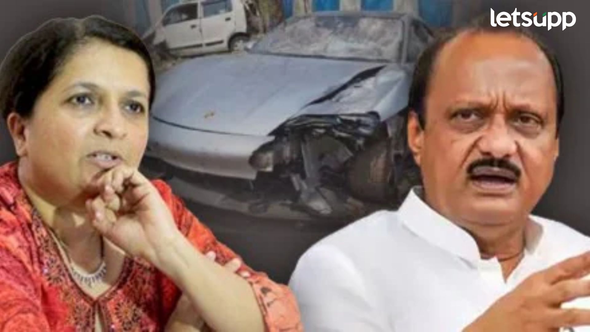Pune Car Accident : फोन जप्त करा, नार्को टेस्ट करा; अजितदादांचे नाव घेत दमानियांची मोठी मागणी Letsupp Image (90)