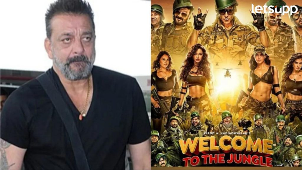 Welcome 3: संजय दत्तने सोडला खिलाडी कुमारचा 'वेलकम टू द जंगल' चित्रपट, मोठे कारण आले समोर
