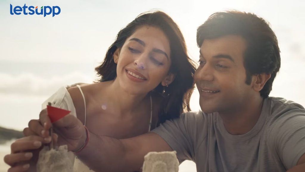 Box Office: राजकुमार रावच्या ‘श्रीकांत’च्या कमाईत मोठी घट, कमावले फक्त ‘इतके’ कोटी
