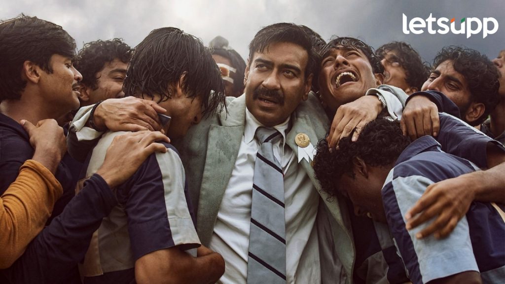 Maidan OTT: अजय देवगणचा 'मैदान' ओटीटीवर झाला प्रदर्शित, कुठे पाहता येणार सिनेमा
