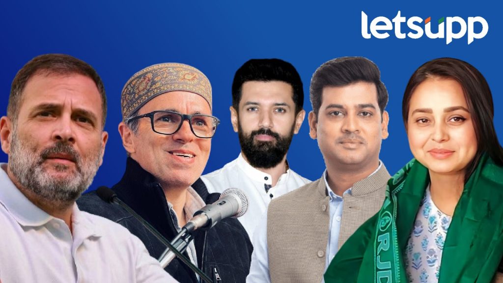 राहुल, लालू, पासवान अन् शिंदे.. पाचव्या टप्प्यात घराणेशाहीच्या वारसदारांची परीक्षा