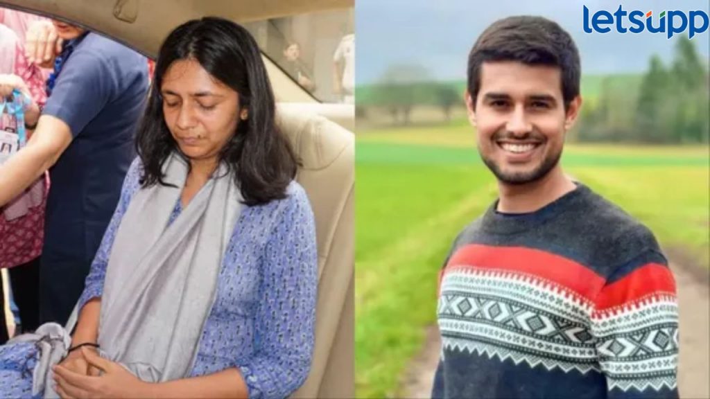 'आप'सह युट्यूबर ध्रुव राठीवर मालिवाल यांचा गंभीर आरोप; म्हणाल्या, बलात्काराच्या अन् जीव मारण्याच्या