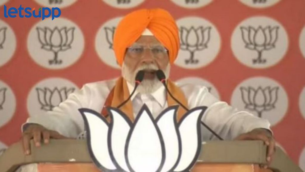 PM Modi Patiala Rally: 1971 मध्ये मी असतो तर कर्तारपूर भारतात असते, मोदींचा काँग्रेसवर घणाघात
