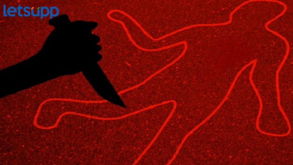 Honor Killing In Maharashtra : महाराष्ट्र हादरला! दुसऱ्या जातीच्या मुलासबोत प्रेम प्रकरण असल्याने आई - वडिलांकडून मुलीची हत्या