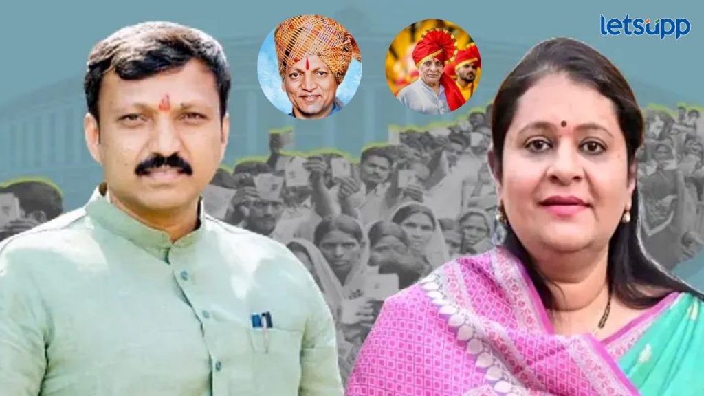दिर-भावजय विरोधात कोण बाजी मारणार? वाचा, काँग्रेसचा गड शिवसेना-भाजपचा कसा झाला?