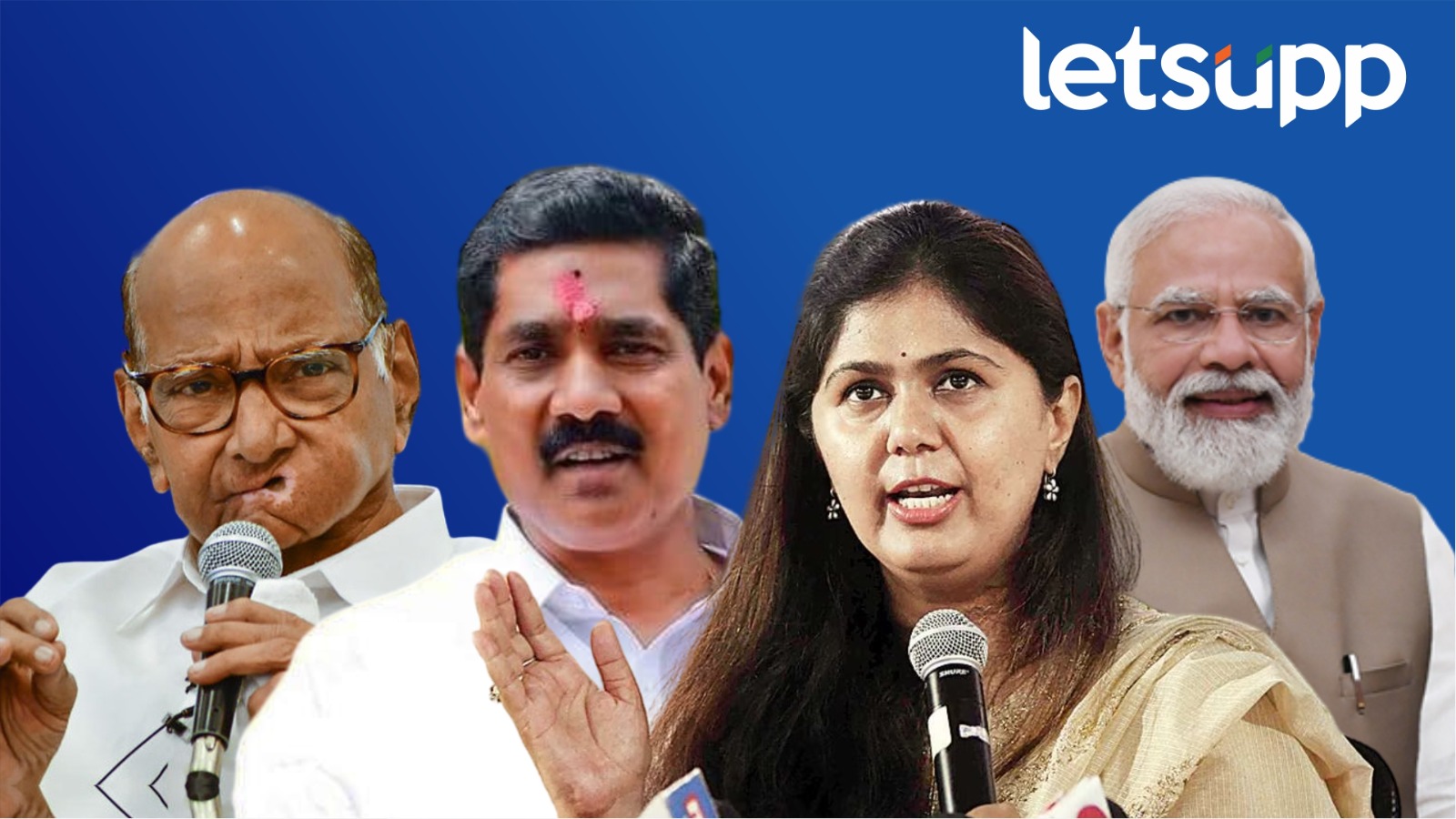 Beed LoK Sabha : परळीत मतदान जास्त तरीही पंकजांना टेन्शन का?