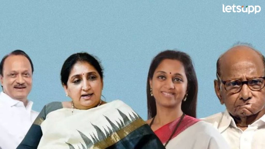 बारामतीची निवडणूक भावनिक की विकासावर? कुणाच पारडं जड होतय? वाचा सविस्तर