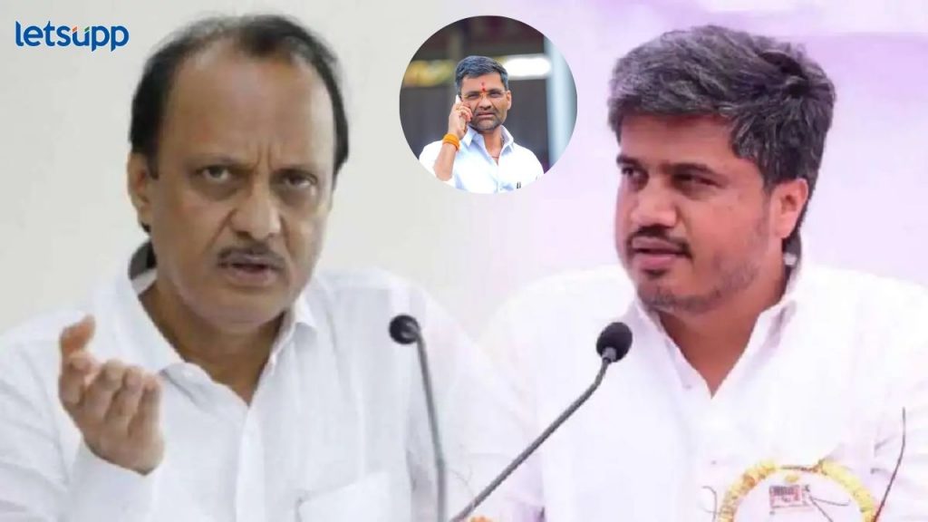 अजित दादा जरा थांबा! 4 जूनला कळेल निलेश लंके किस झाड की पत्ती है