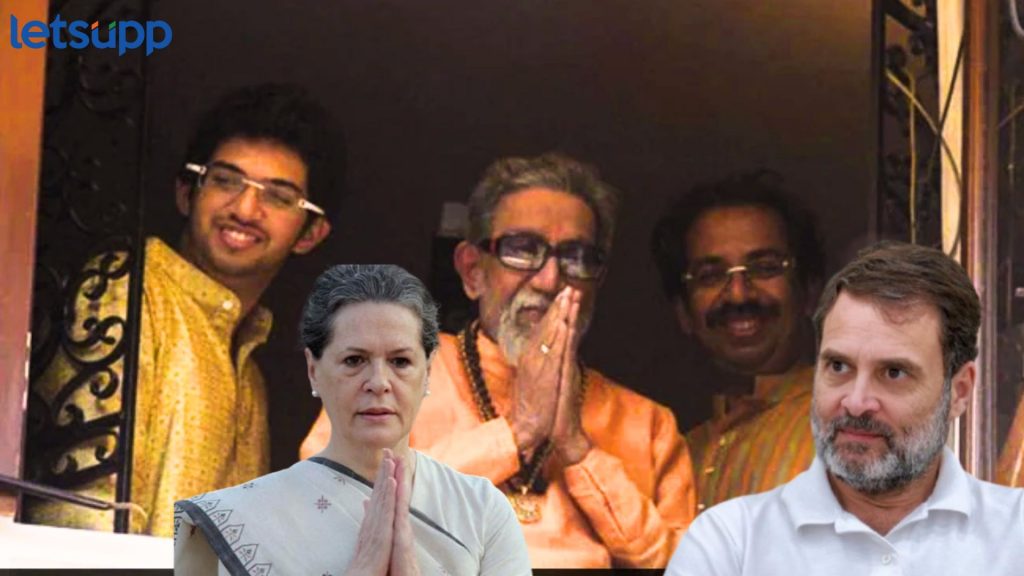 Soniya Gandhi 1