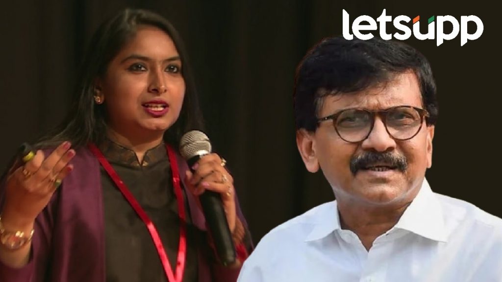 संजय राऊतांच्या अडचणी वाढल्या, स्वप्ना पाटकरांकडून छळाचा गंभीर आरोप, थेट अमित शाहांकडे तक्रार