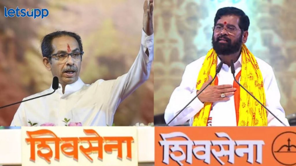 माझी शिवसेना 'उबाठा' तर तुमची 'एसंशी'; शॉर्टफॉमवरून उद्धव ठाकरेंचा हल्लाबोल