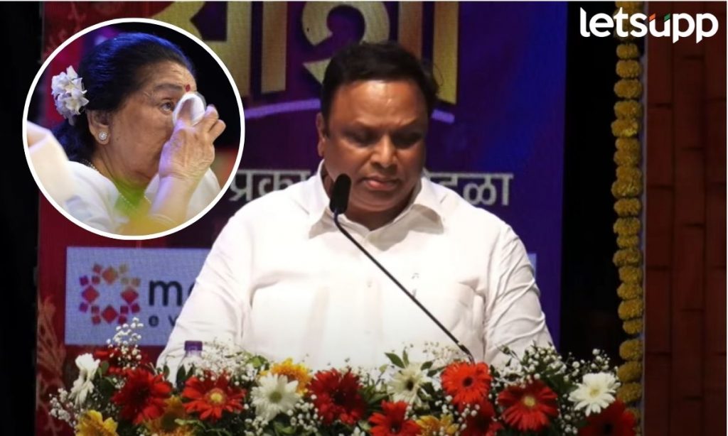 Aasha Bhosale अन् शेलारांनी 'त्या' आठवणी सांगताच आशाताईंच्या डोळ्यात आलं टचकन पाणी