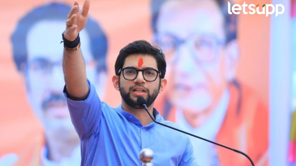 Aditya Thackeray