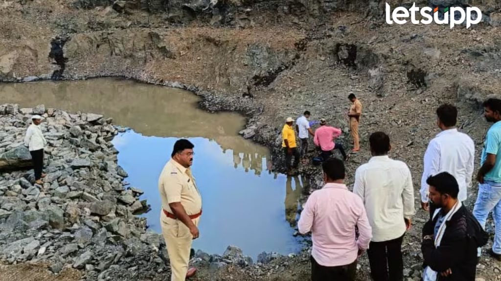 Ahmednagar)