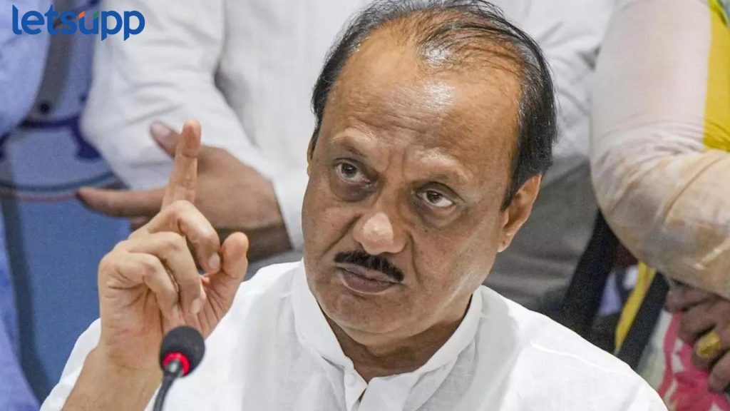 Ajit Pawar