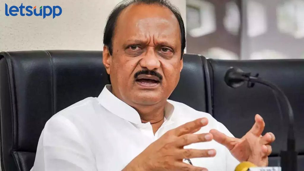 Ajit Pawar : 'मनुस्मृतीचा समर्थन नाही' अजित पवारांनी स्पष्ट केली भूमिका