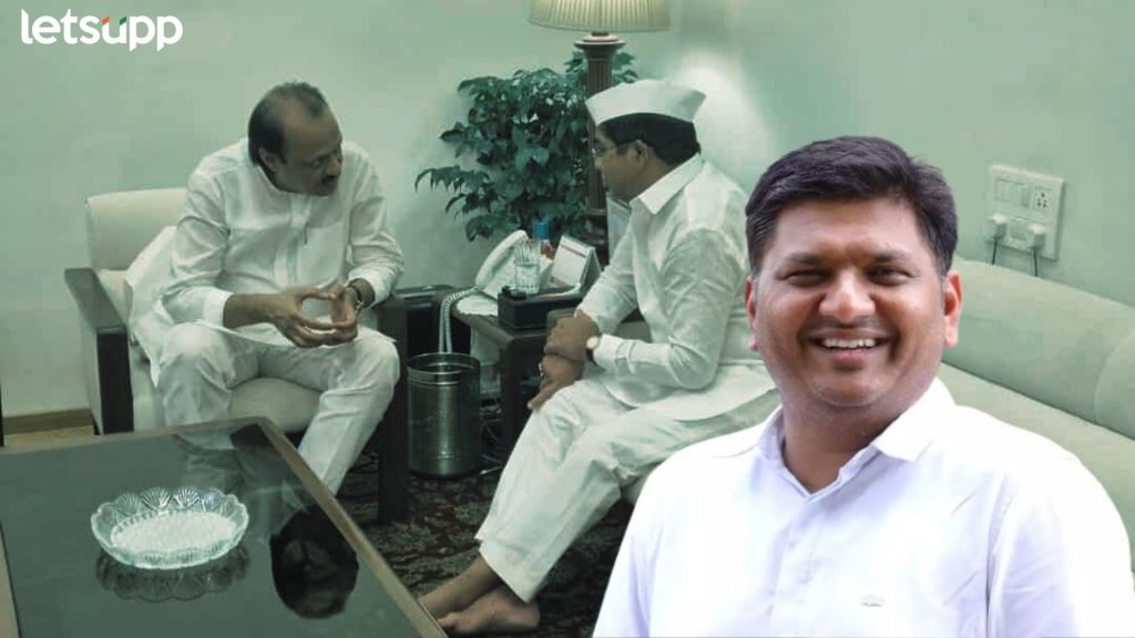 Ajit Pawar, Shivajirao Kardile