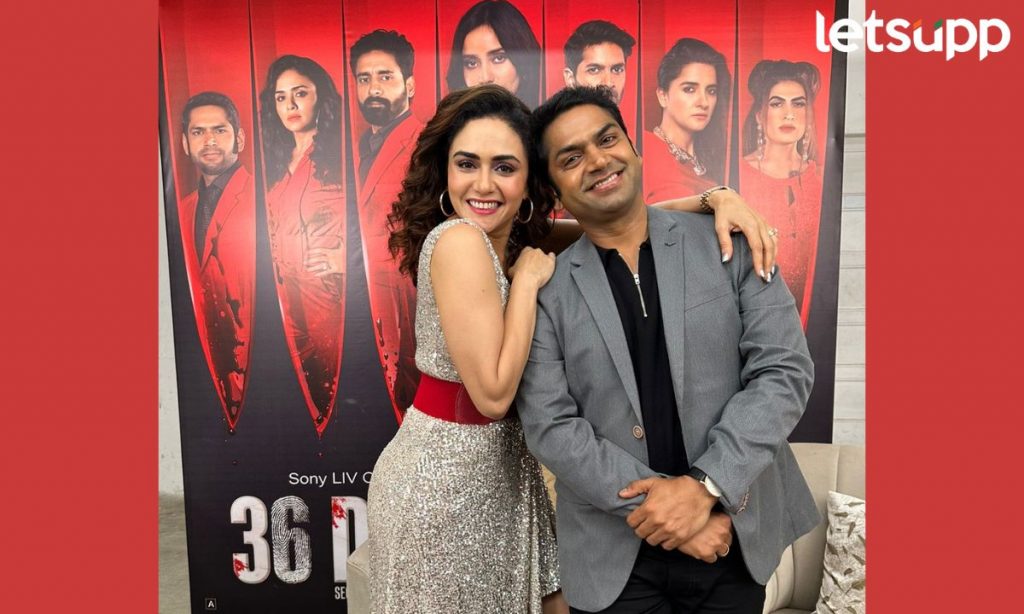 36 Days लवकरच प्रेक्षकांच्या भेटीला; अमृता-शारीबच्या 'त्या' फोटोंची चर्चा